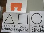 小3英語IMG_1243.jpg