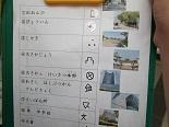 小3IMG_0360.jpg