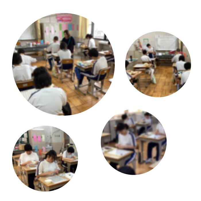 校内実習②