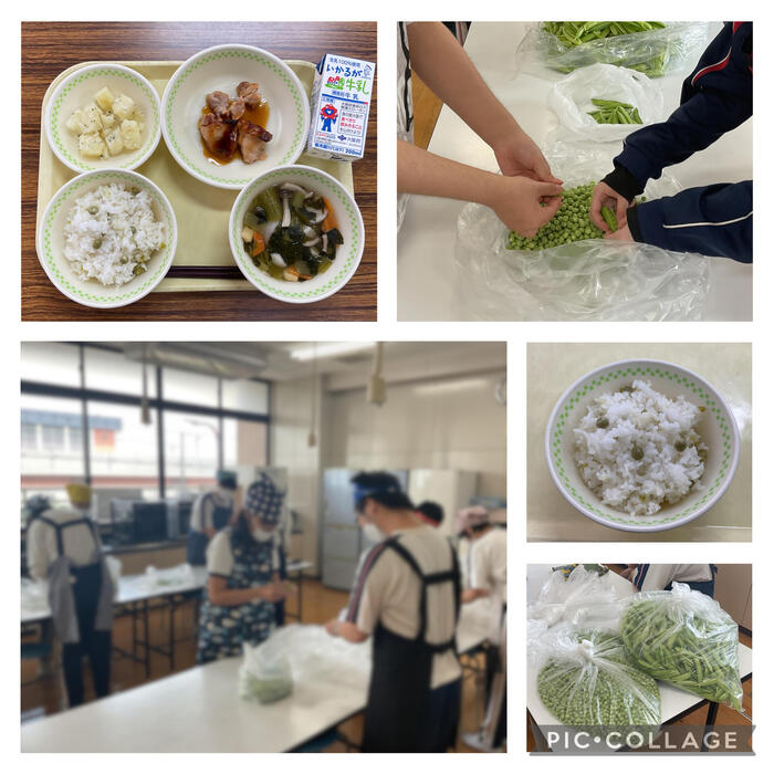 うすいえんどうのさやむき