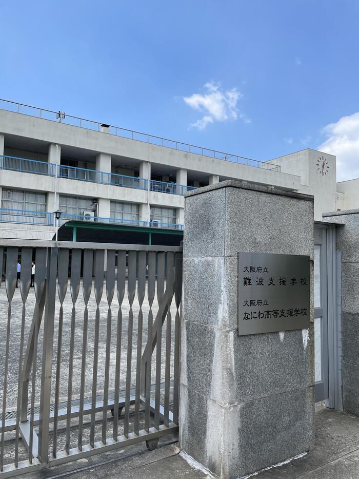 進路研修会に参加してきました。