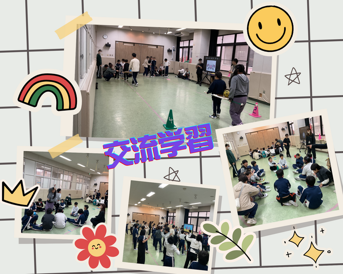 6年生との交流✨