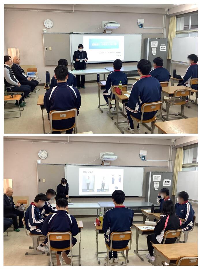 📕就労支援支援アドバイザーによる進路研修📗