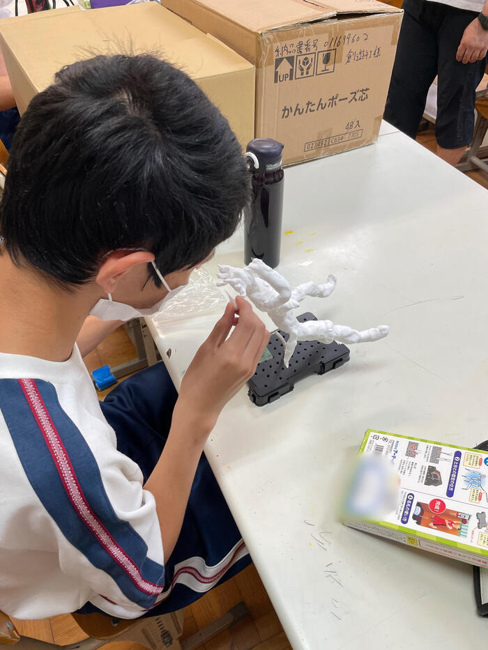 集中。