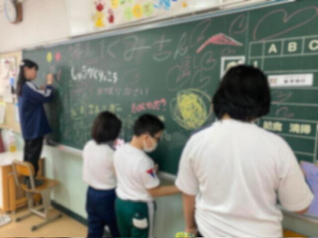 待ってるよ🎵