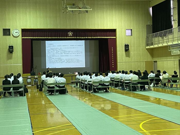 介護等体験実習事前指導