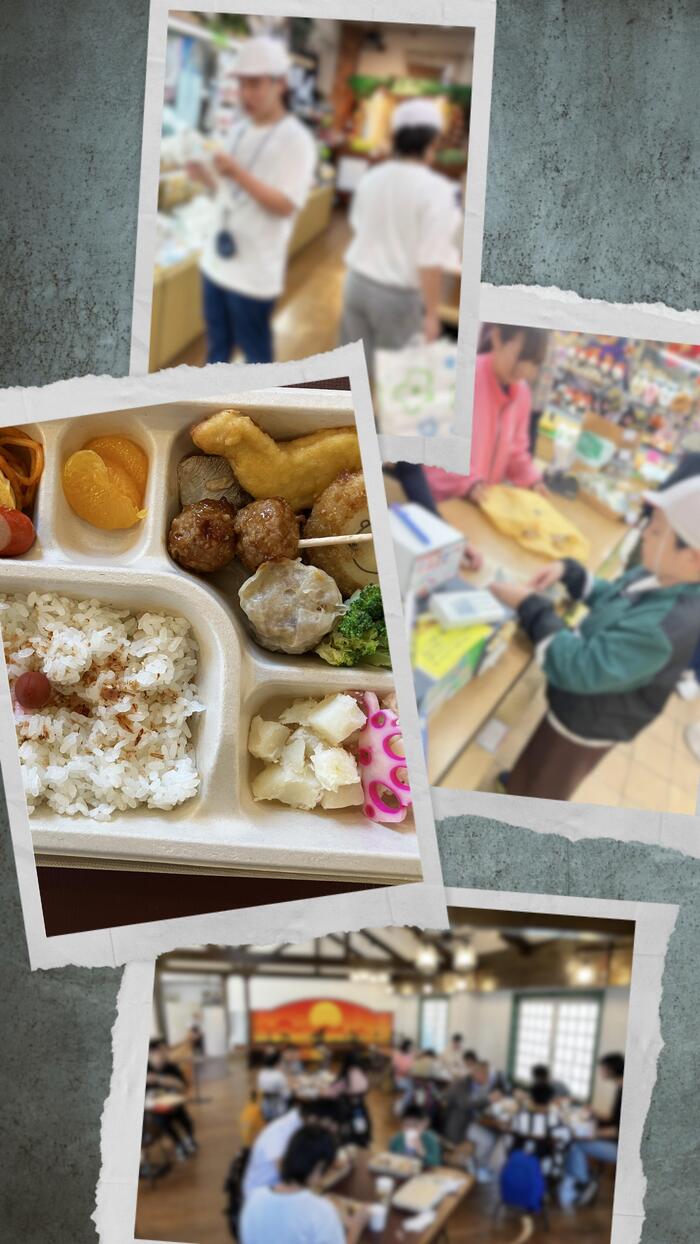 【小６修学旅行2日目④】ありがとう姫路セントラルパーク🌟
