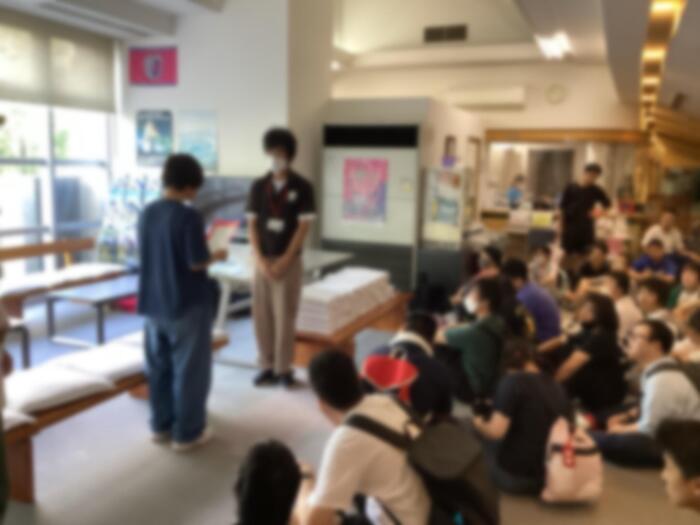 高2宿泊学習「入所式」②