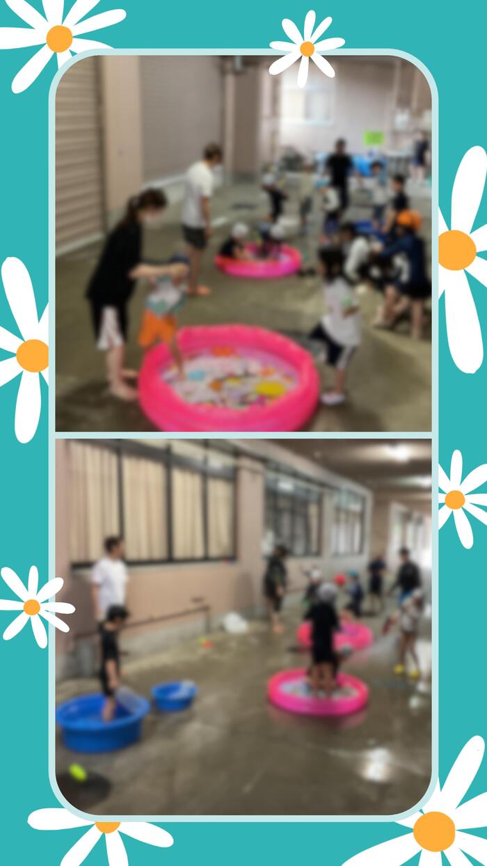 小学部１年生 水遊び💦