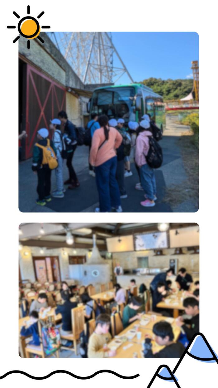 【小6修学旅行④】姫路セントラルパーク到着‼️