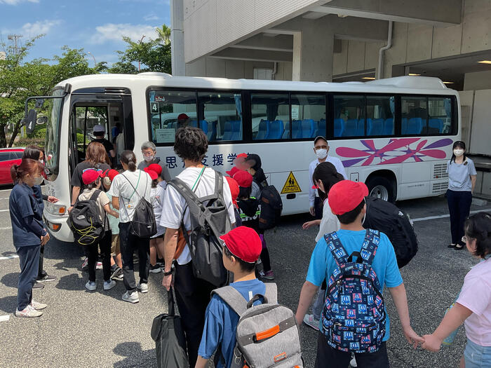 【小5宿泊学習】さようなら、ビッグバン・ビッグアイ！