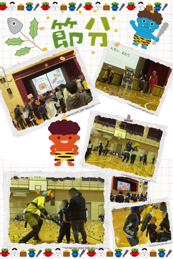 【小学部】 節分の集い