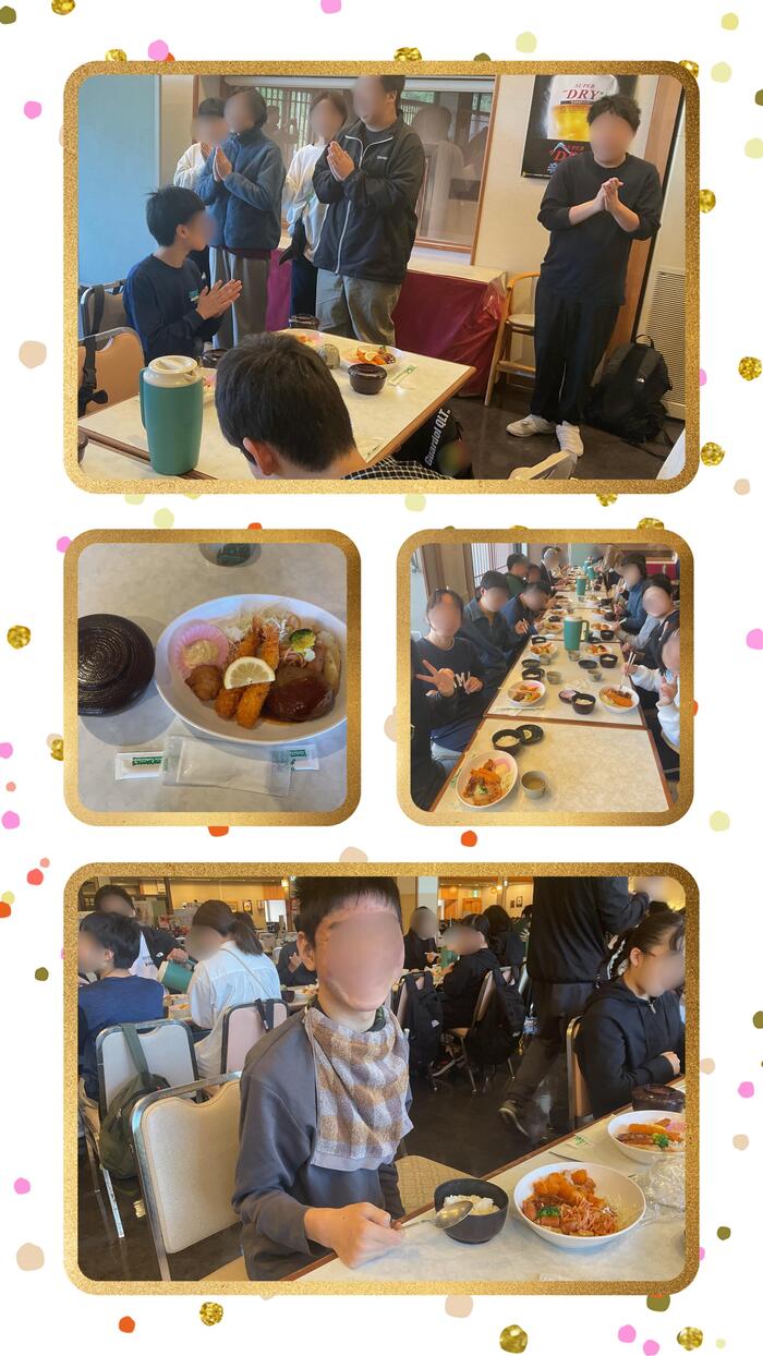 修学旅行③
