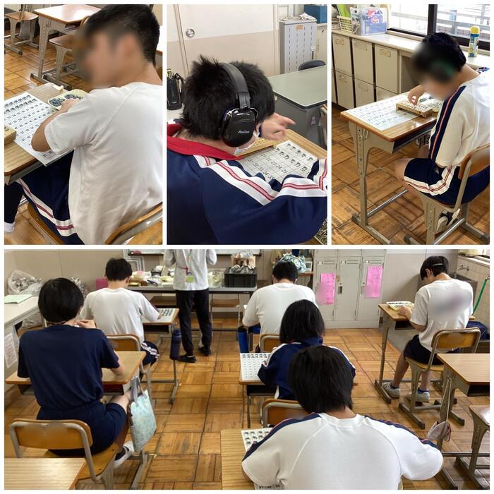校内実習（高3）