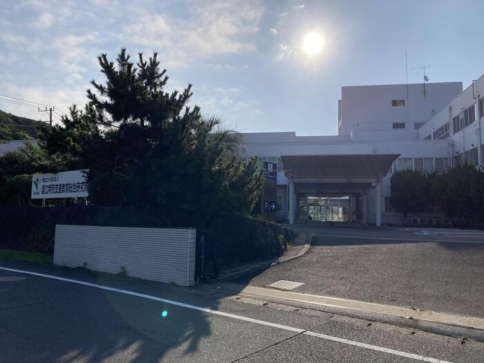 特別支援教育総合研究所にきています✨