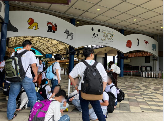 【小学部修学旅行】アドベンチャーワールド到着