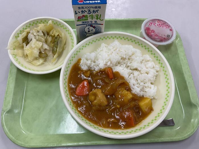 今年度初めての...