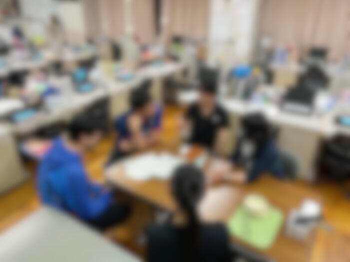 ミーティング
