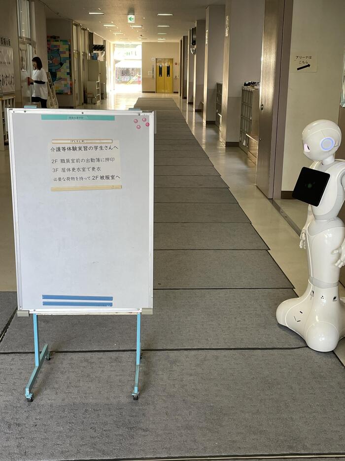 介護体験実習生も受入〼
