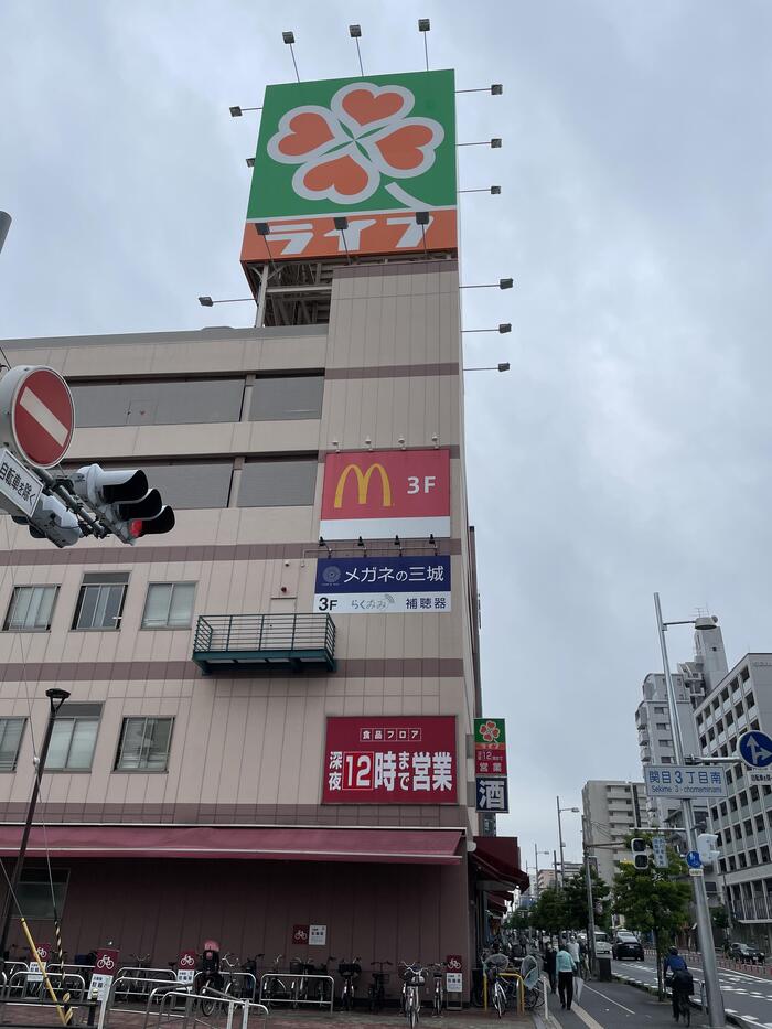 困った時、しんどい時に助けを。話ができる人をつくってあげたい。