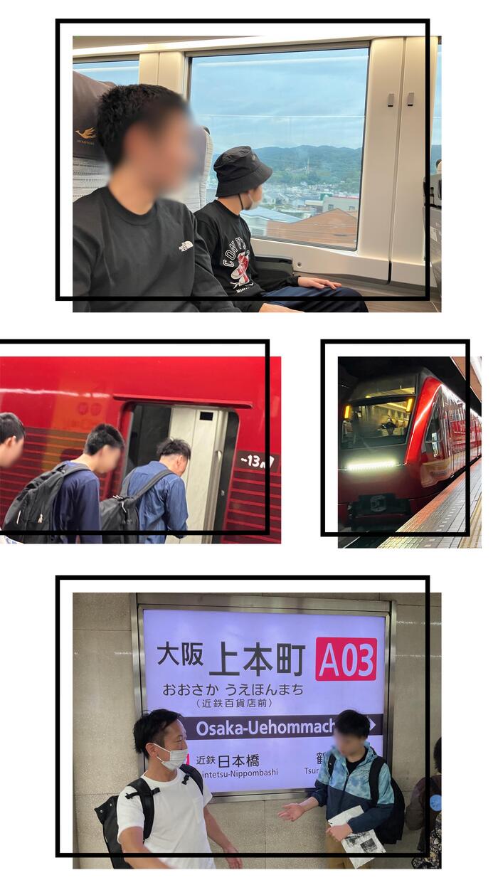 【中学部修学旅行】特急ひのとり乗車③