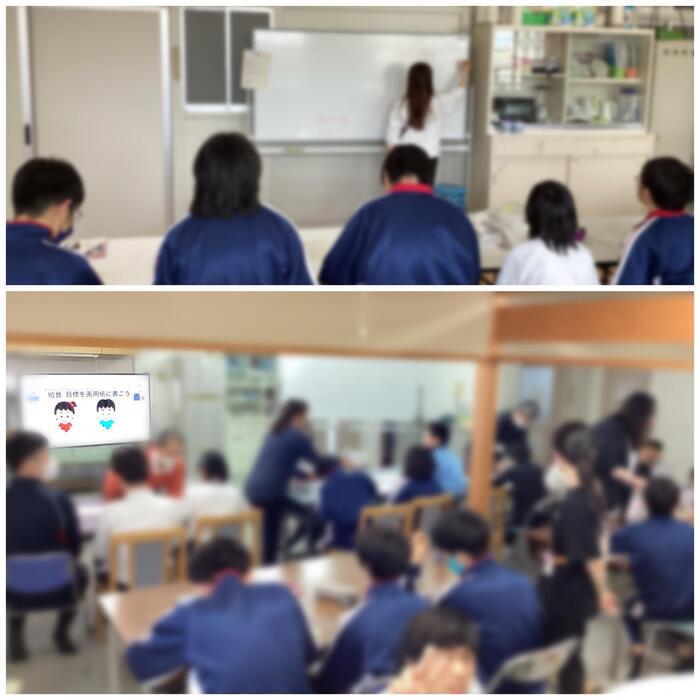 委員会・生徒会活動