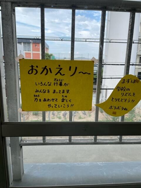 その通りです。