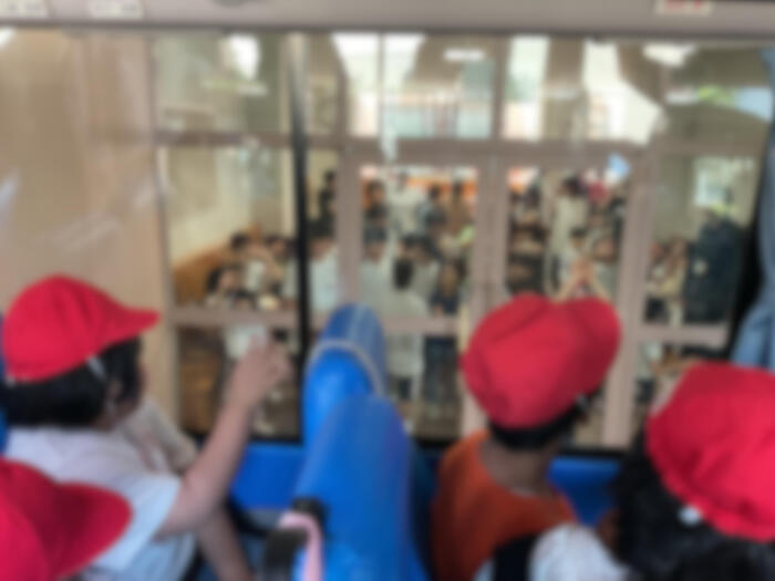 【小5宿泊学習】行ってきます！