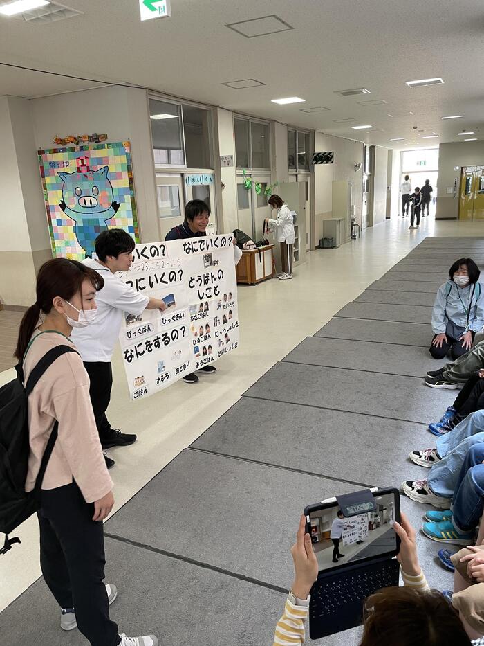 小5宿泊学習「ビッグバン&ビッグアイ」