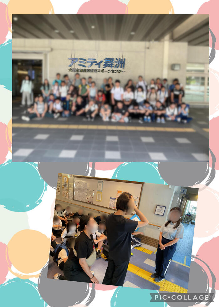 中学部2年宿泊学習⑦