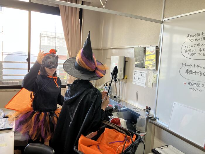 Trick or Treat!!
