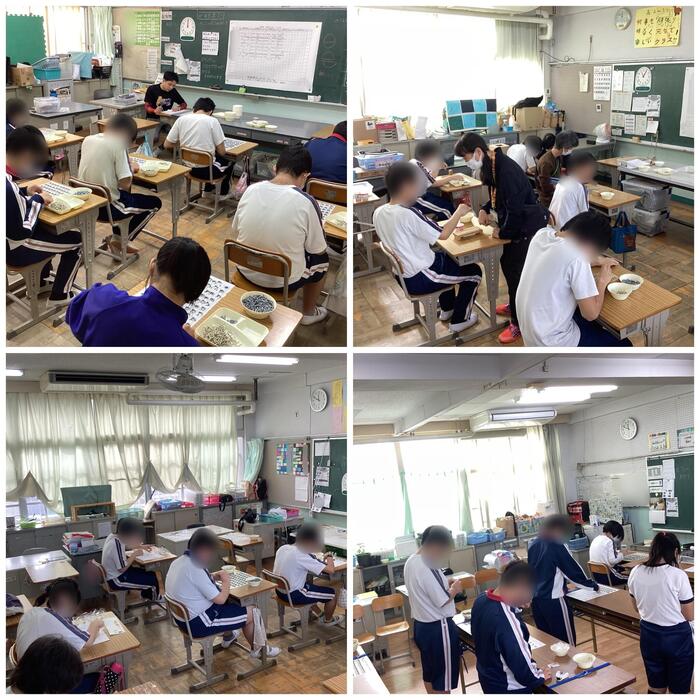 校内実習(高2)