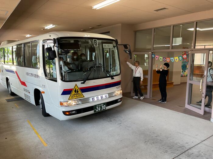 中2宿泊学習 ただいまー！