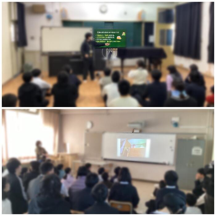修了式 高等部
