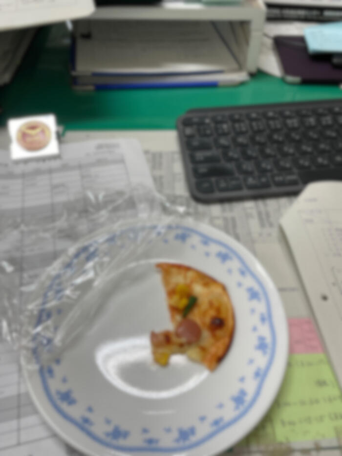 おすそわけ。