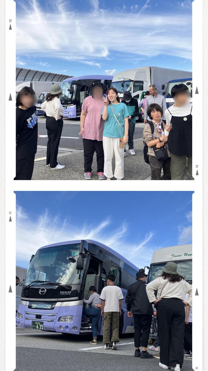【中学部修学旅行】さあ、帰ろう！思斉支援学校へ