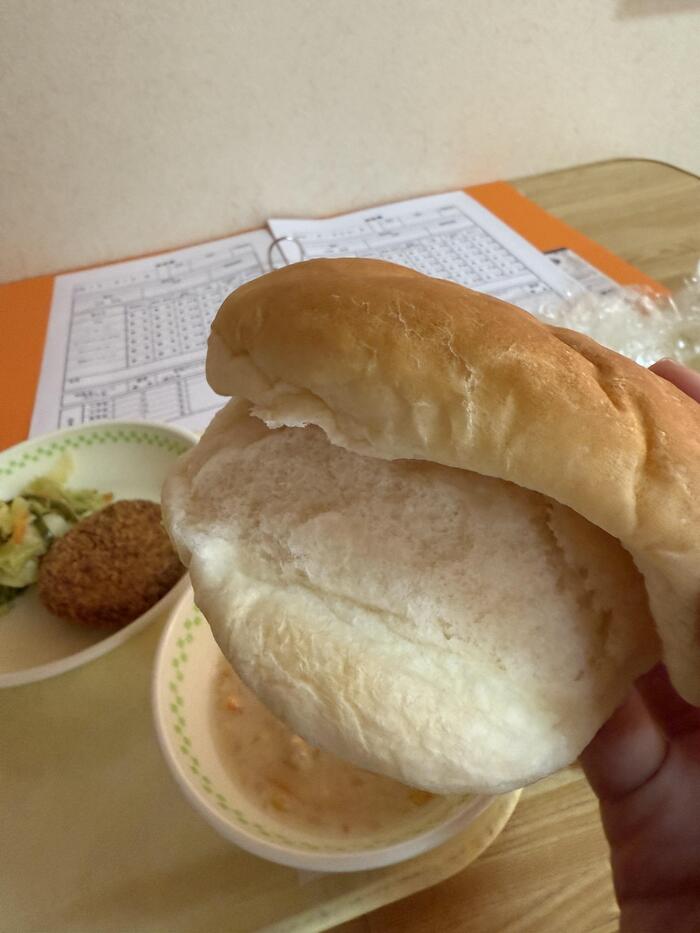 パーカーパン