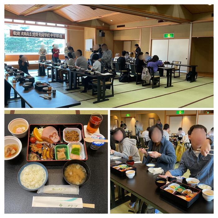 修学旅行⑧