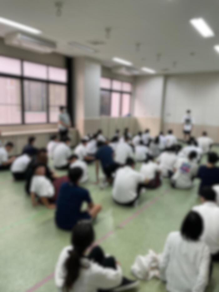 集合。