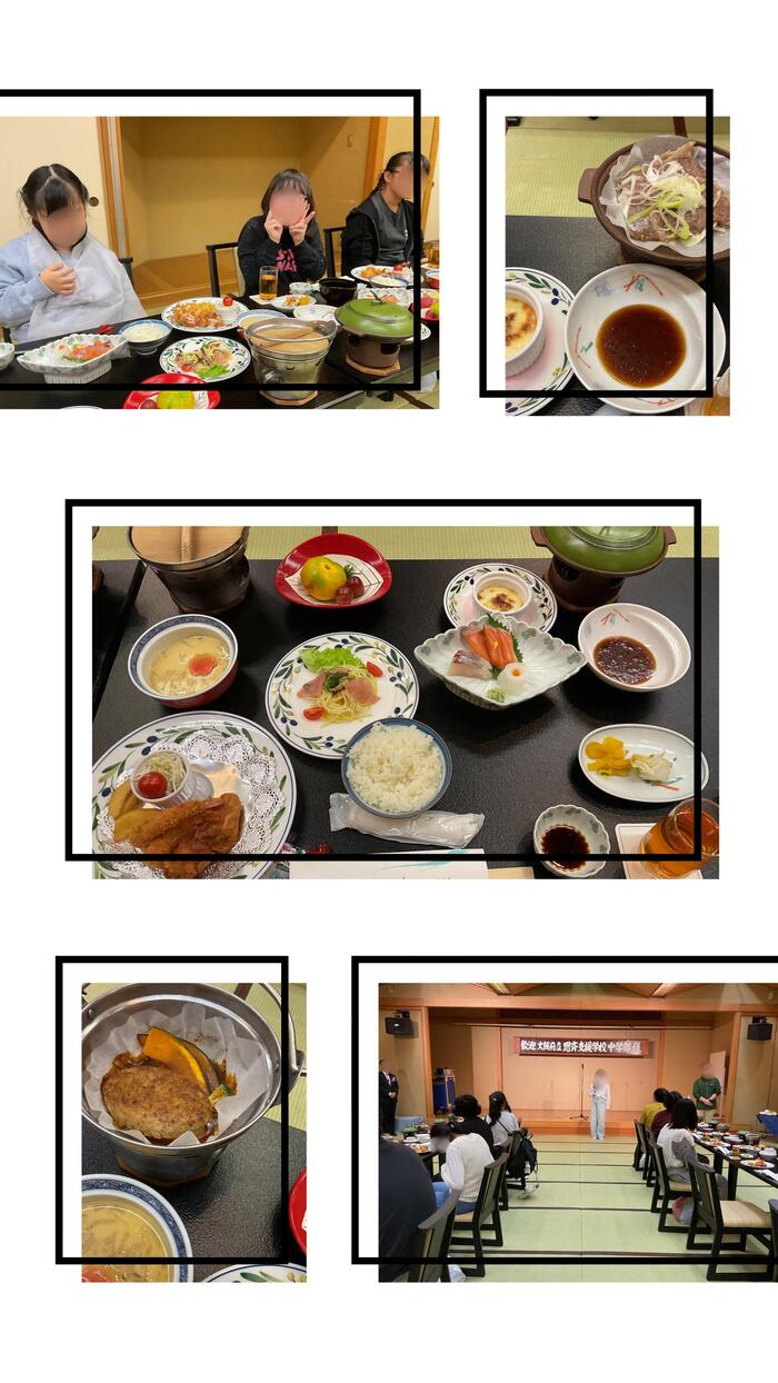 修学旅行⑥