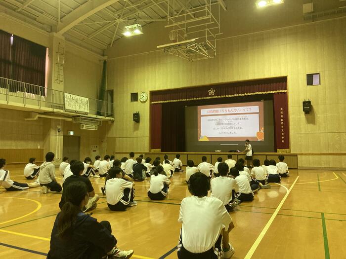 高等部１年生人権学習