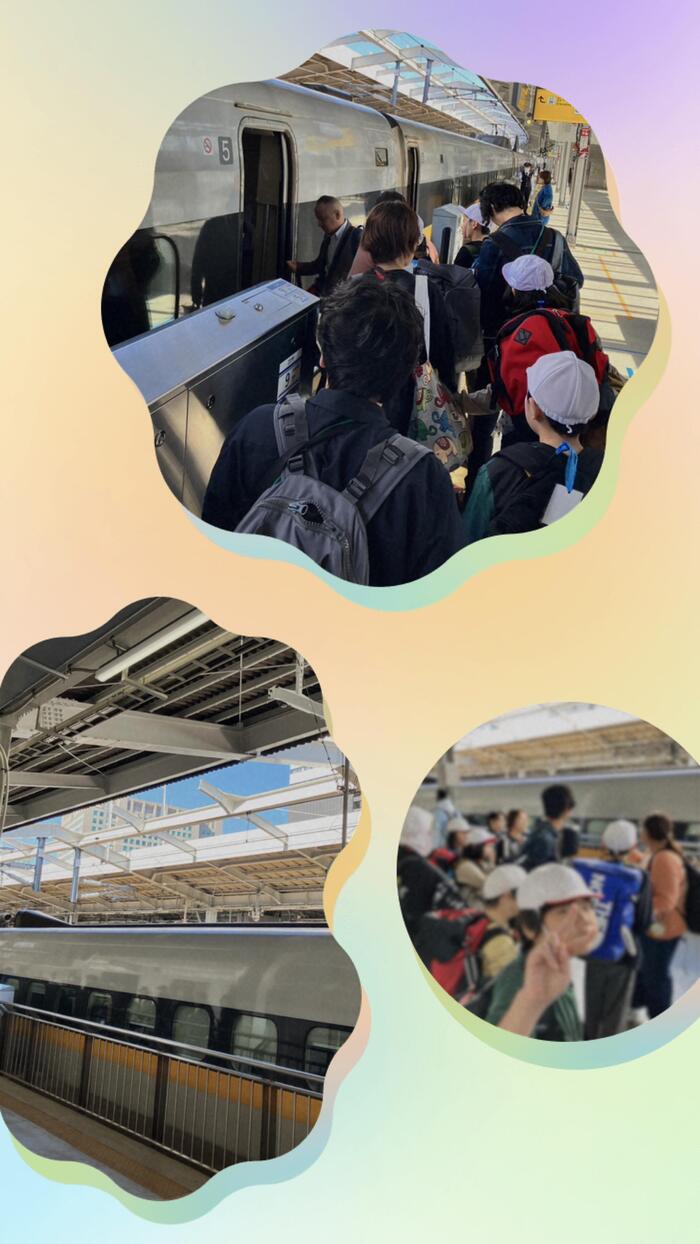 【小６修学旅行③】行ってきま〜す🎶