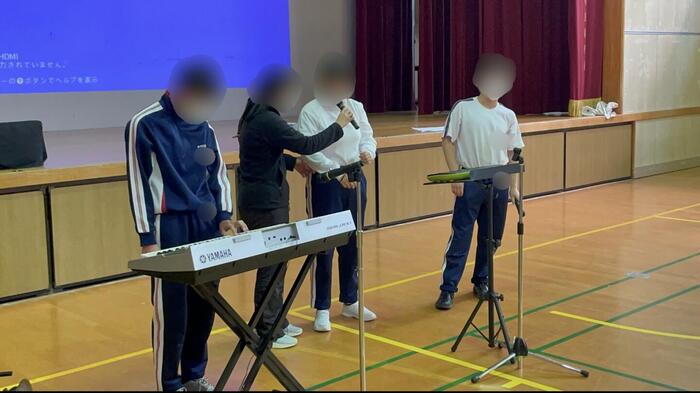 高等部１年生お楽しみ会