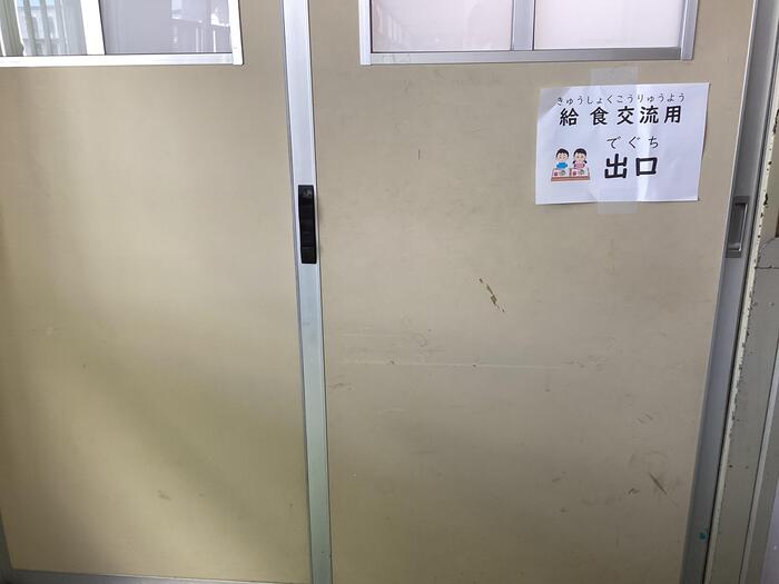 【高3生徒記事】給食交流(1/29記事）