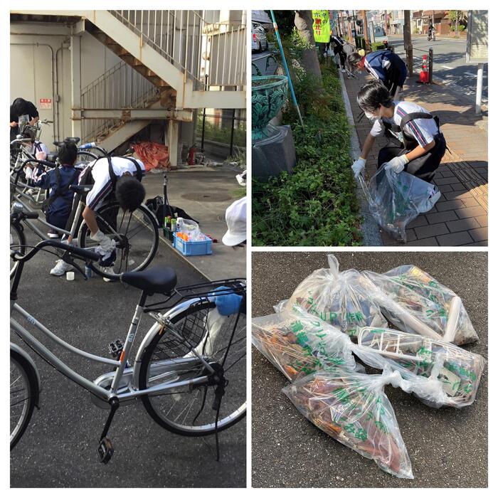 🚲クリーン大作戦🧹