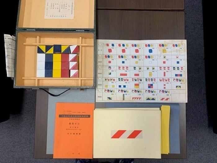 歴史を感じる一品(7/23記事）