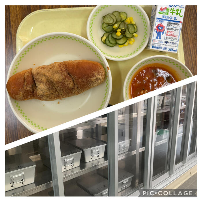 みんな大好き揚げパン