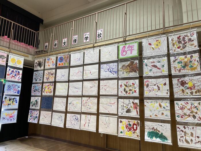 太子橋小学校の作品展へ出品。