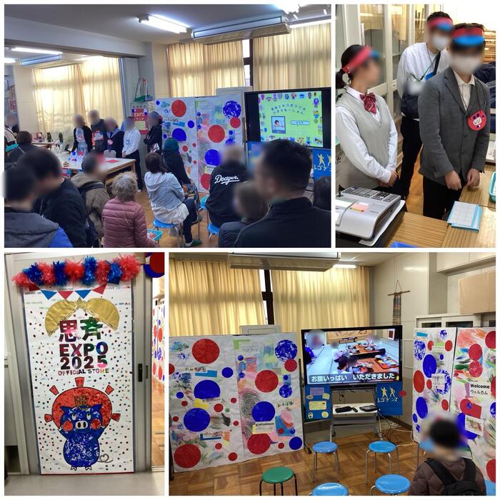 高3 思斉祭