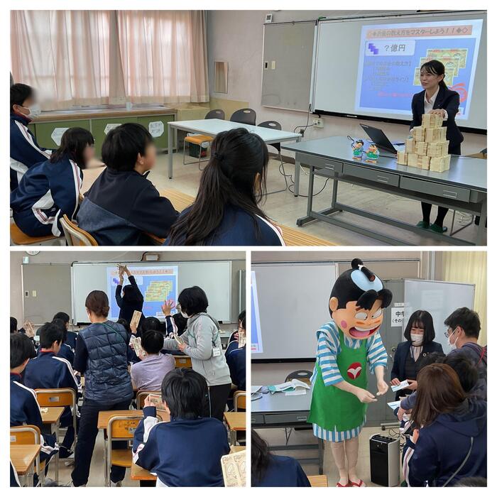 おかねてらこや 中学部2年生